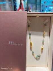 -周生生Chow Sang Sang(苏州美罗高新店)