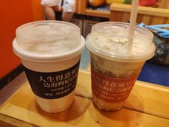 -囍福咖啡(这有山店)