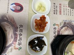 -长顺参鸡汤店(西塔总店)
