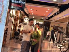 -BK博·康健身(金地格林小镇店)