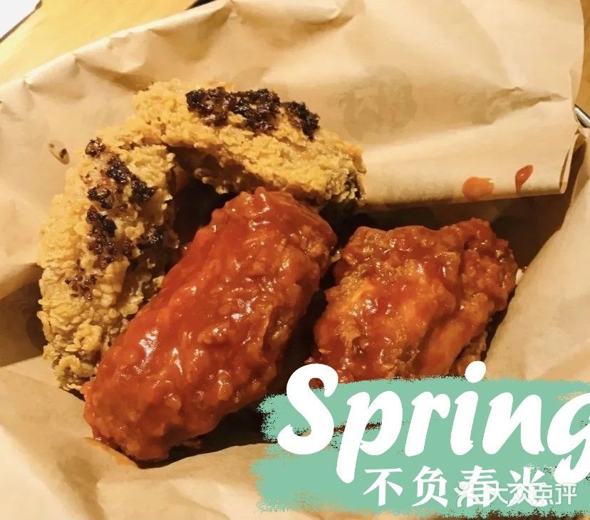 kpro好吃到爆