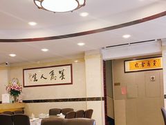 大堂-新塘畔酒楼(里水大道北店)