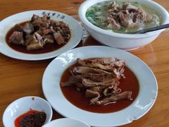 -荣生萝卜汤饭店