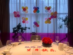 -俏江南天津时尚曲艺主题餐厅(马场道店)