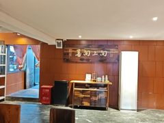 -临家闽南菜(大唐店)