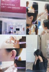 -Réluxe瑞兰穿耳(金光华广场店)