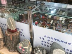 -李村大集