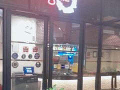 -克比叔叔印度餐厅Kebabs on the Grille(人民广场店)