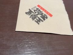 -王繁星面馆(西安熙地港店)