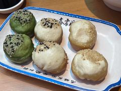 -鑫震源·苏式大虾生煎(山塘街店)