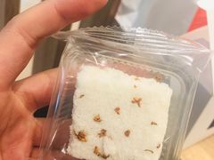 -阮大兴糕团(滨江宝龙店)