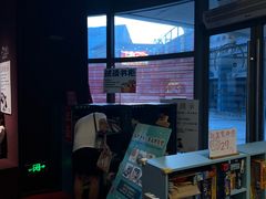 -当当梅溪书院(步步高梅溪新天地店)