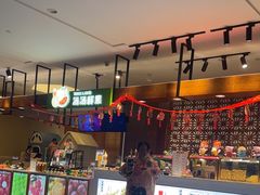 -汤连得温泉馆(宝山店)