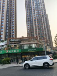 -倩极·精研痘敏肌管理
