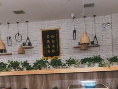 大堂-拿渡·水煮鱼麻辣香锅(王府井奥莱·香江小镇店)