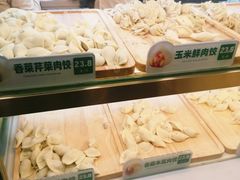 -袁记云饺(瞿溪路店)
