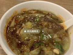 -邢老三(太白南路店)