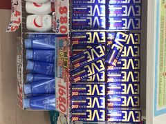 -大国药妆(NEW心斎橋店)