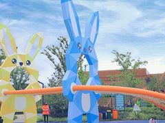-季高兔窝窝亲子园(上海薰衣草公园店)