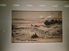 -东京国立博物馆