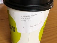 -咪咕咖啡(北京西单店)
