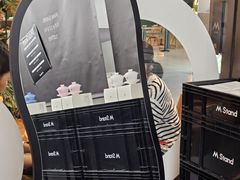 -M Stand(西安大悦城店)