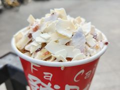 香蕉水果炒酸奶-初心炒酸奶(厚德品园店)