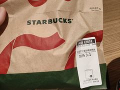 -星巴克(厦门乐群广场分店)