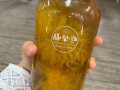 -膳梨堂(慈云寺远洋国际店)