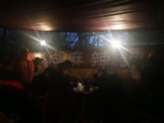 大堂-小向麻辣烫(天街总店)