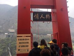 -汉中石门栈道景区