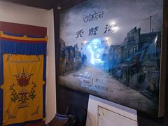 -秃鹫湾·推理大师沉浸式实景演绎推理剧场