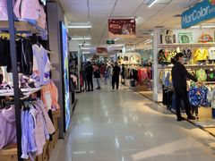 -信誉楼商厦(赵县店)