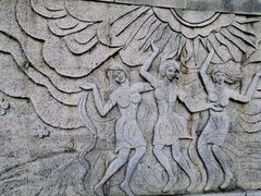 -西清公园