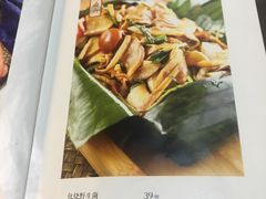 -茶花妹子云南餐厅(北大店)