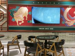 -民信老铺(双皮奶博物馆店)