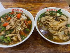 -肆姐面粉馆(坡子街店)