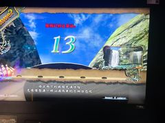 -大玩家(哈尔滨悦荟店)