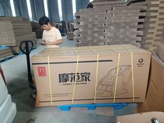 -北京燕豪汽车销售服务有限公司