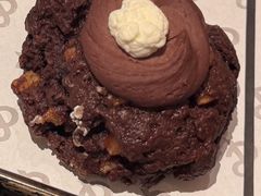 巧克力司康-B&C黄油与面包·THE GARDEN BAKERY概念店(世纪汇店)