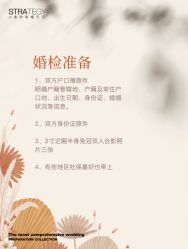 -鱼映像摄影·珍藏级影像品牌