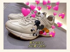 -Gucci(北京SKP店)