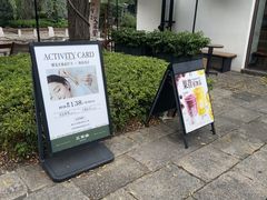 -艾耳堂·采耳头疗SPA(蟠龙天地店)