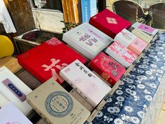-茯茶镇