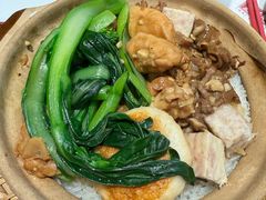 -华记煲仔华·煲仔饭(市桥易发店)