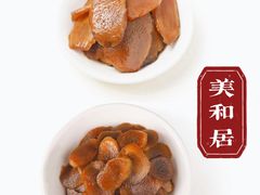 -Olé精品超市(太原万象城店)