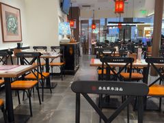 -和府捞面(金山万达店)