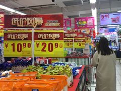 -物美超市(下沙云水店)