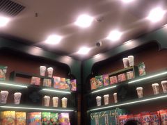 -茶理宜世(广州南站（站内）3楼B17检票口店)