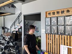 -帕瑞斯女子塑形健身(集美店)